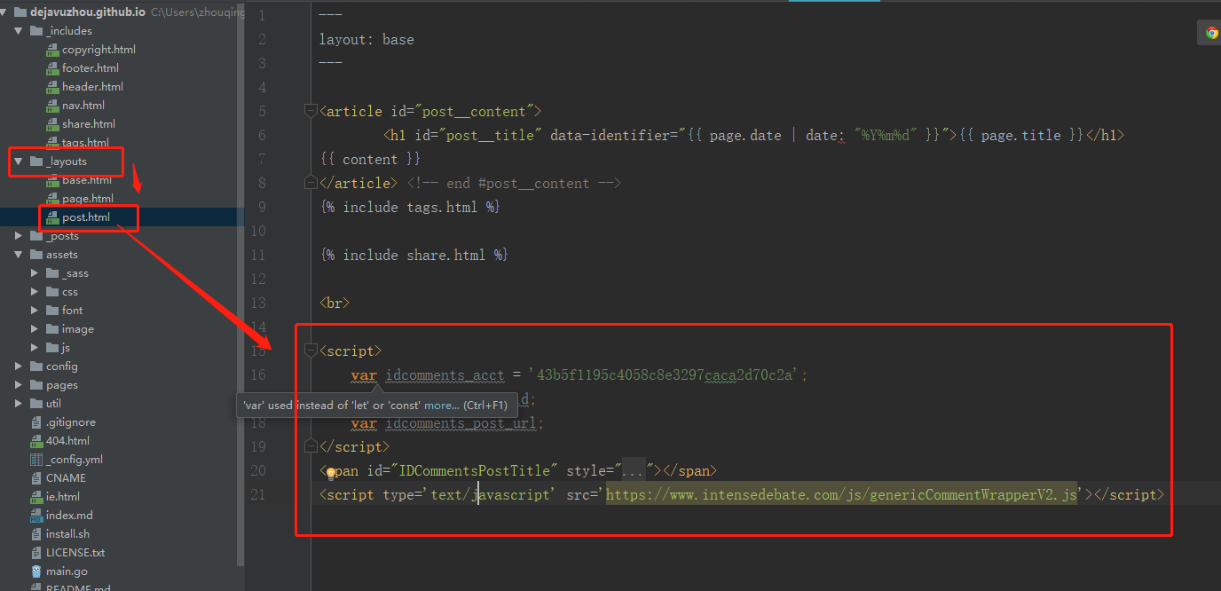 Fork github.com/libragen/dejavuzhou.github.io